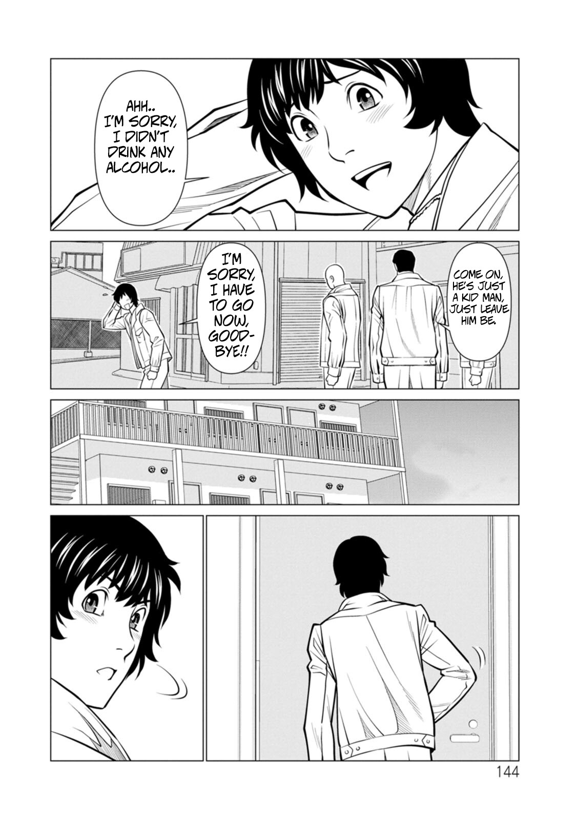 Hentai Manga Comic-The Garden of Purgatory 2-Read-138